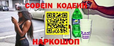 мефедрон мука Жуковский