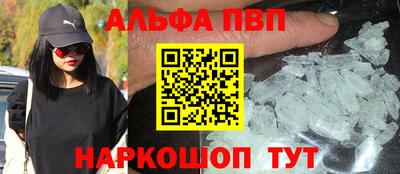 крисы Заводоуковск