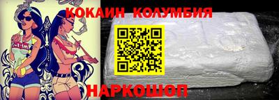 крисы Заводоуковск