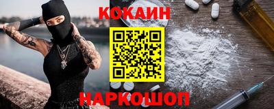 крисы Заводоуковск
