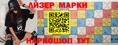 мефедрон мука Жуковский