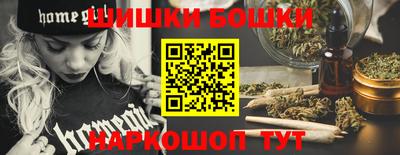 мефедрон мука Жуковский