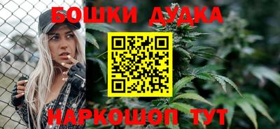 крисы Заводоуковск