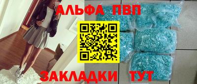 крисы Заводоуковск