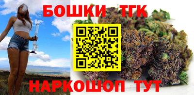 мефедрон мука Жуковский