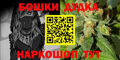 мескалин Заволжье