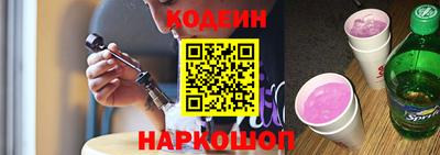 мефедрон мука Жуковский