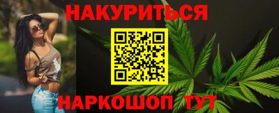 крисы Заводоуковск