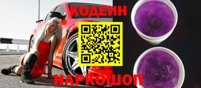 мефедрон мука Жуковский