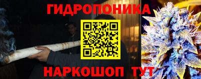 мефедрон мука Жуковский