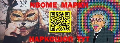 крисы Заводоуковск