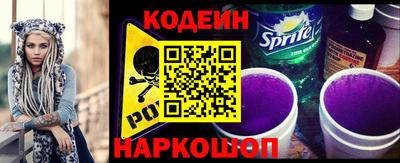 крисы Заводоуковск