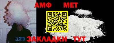 крисы Заводоуковск