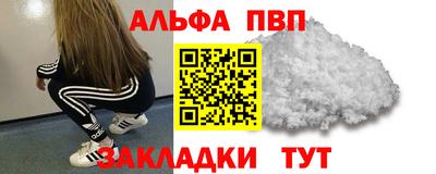 дурь Ирбит