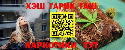 мефедрон мука Жуковский