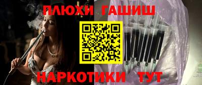крисы Заводоуковск