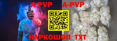 мефедрон мука Жуковский