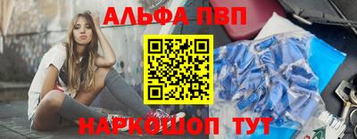 крисы Заводоуковск