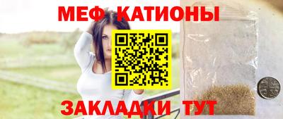 крисы Заводоуковск